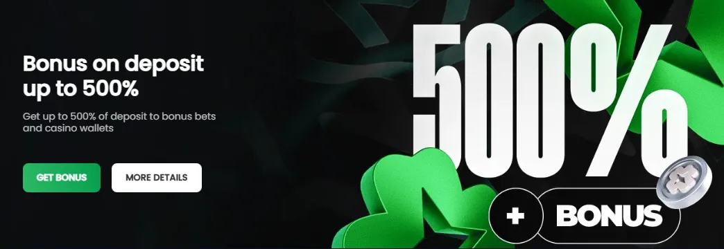 Bannière Lucky Star